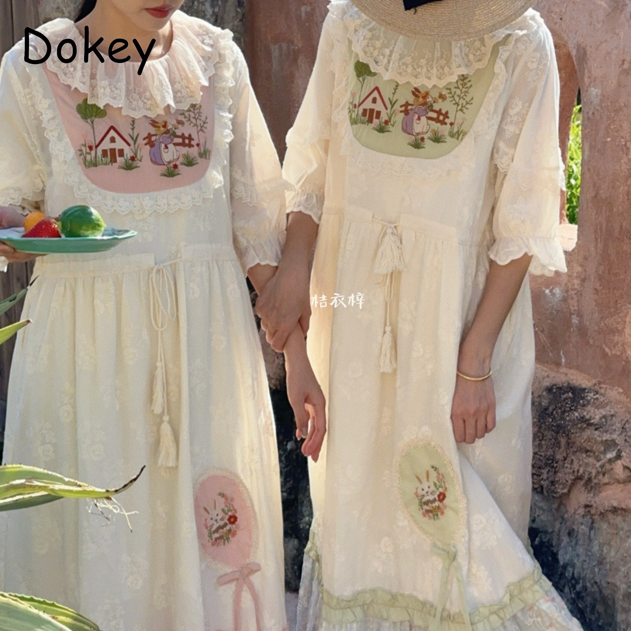 Vintage Stickerei Blumenmuster – French Vintage Floral Midi Dress Bewertung und Preis