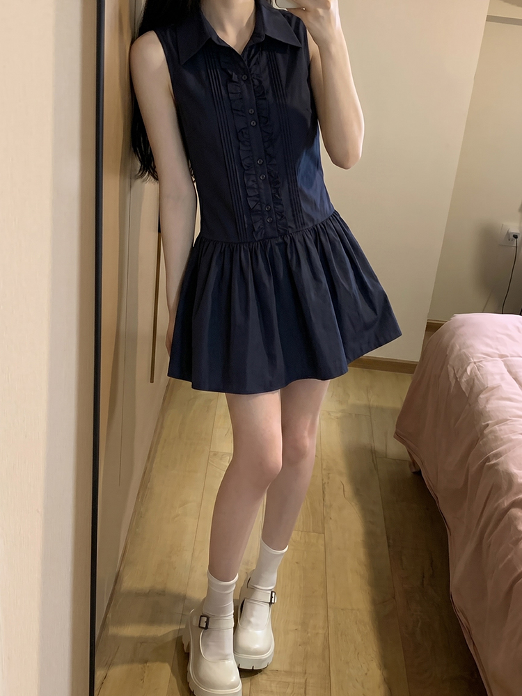 Schlankmachendes Koreanisches  – Korean Style A Line Shirt Dress Bewertung und Preis