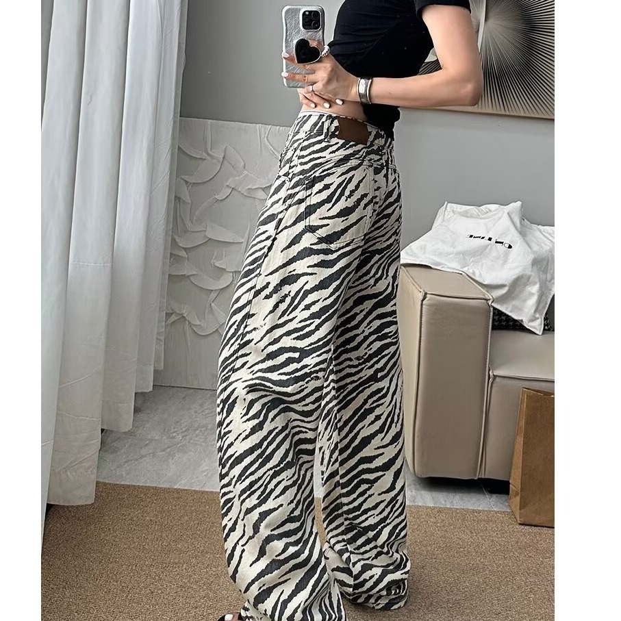 Zebra-Muster Damen-Jeans, Vint – Jeans Bewertung und Preis